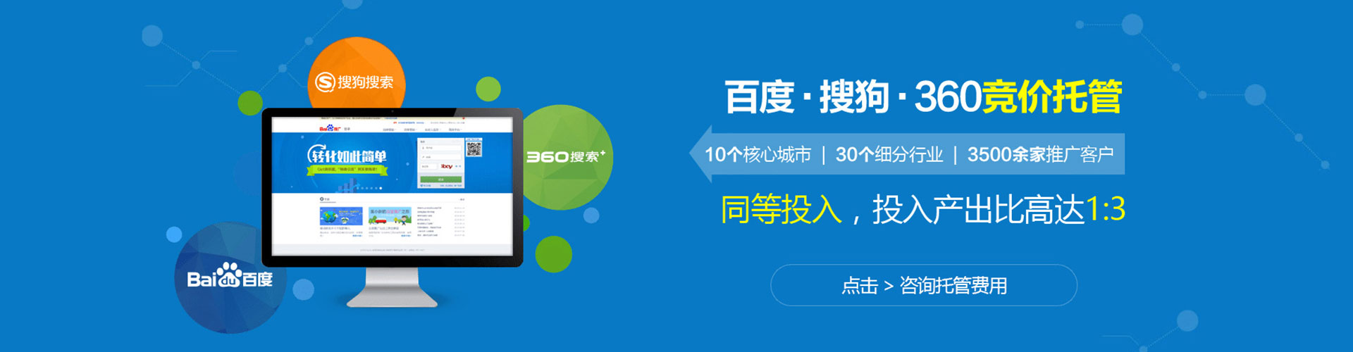 荥经朋友圈信息流