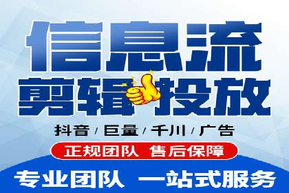 案例分享：SEM竞价推广助力企业实现业绩增长